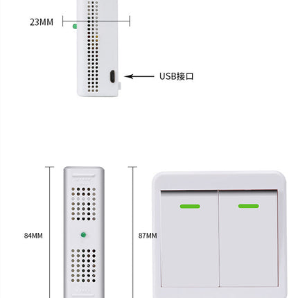 Home Dual Control Voice Intelligent Wireless Remote Control