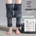 Fleece Blue Gray Ninth Pants / 25