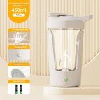 Beige Battery Type / 450ml