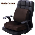 Mesh Combination Coffee / Seat cushion backrest cushion