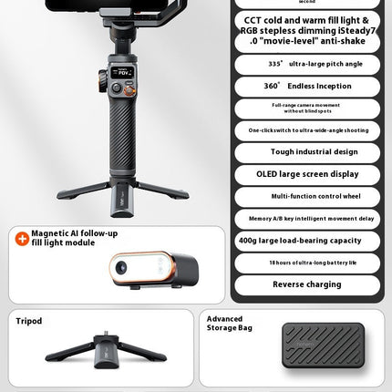 Vast Mobile Phone Stabilizer AI Face Tracking