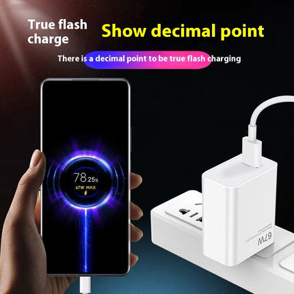 Game Enhanced Charger 67W