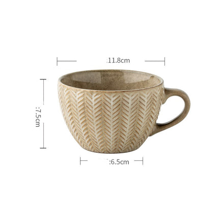 Retro Relief Breakfast Cup With Subtle Flaws