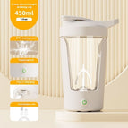 Rechargeable Beige / 450ml