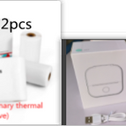 Greenset3. / USB