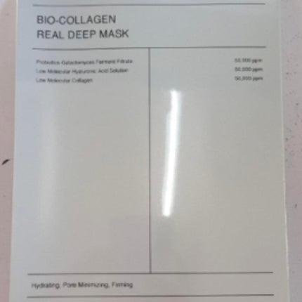 Face Mask Shrink Pore Moisturizing Refreshing Brightening Firming Lift Nourish Skin Care Deep Hydration Moisturizer