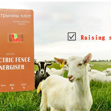 Pulse Electronic Fence Electric Fence Energy Amplifier Livestock Breeding Cattle And Sheep Electric Fence