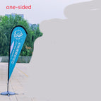 Blue / S / Onesided