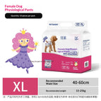 Female dog XL