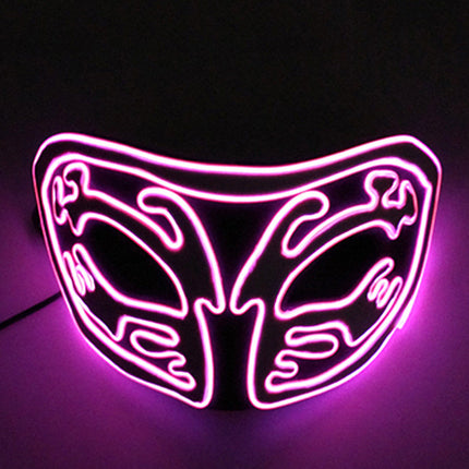 Cold Light Eva Half Face Glow Mask Holiday