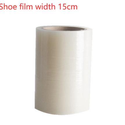 Baking paint automatic shoe cover machine