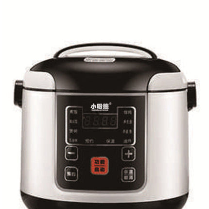 Small Car Electric 110V English Mini Rice Cooker