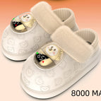 Beige 8000 MA / 35to36