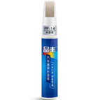 See Model / Beige silver