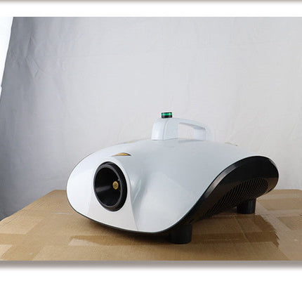 Car Atomizer Smoke Disinfection Locomotive Air Purifier