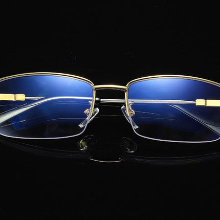 Men's Distance And Near Dual-use Anti-blue Light Memory Frame Reading Glasses