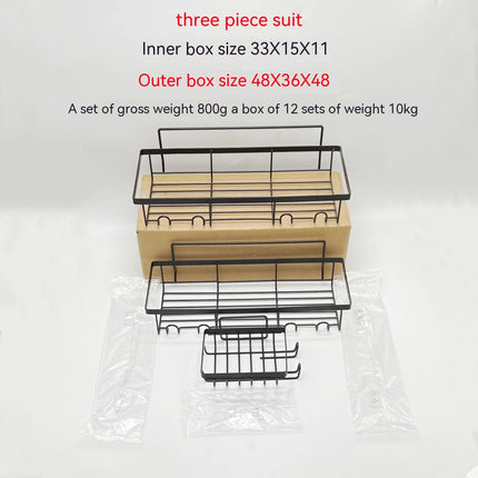Punch-free Household Toilet Iron Toiletries Wall Storage Shelf