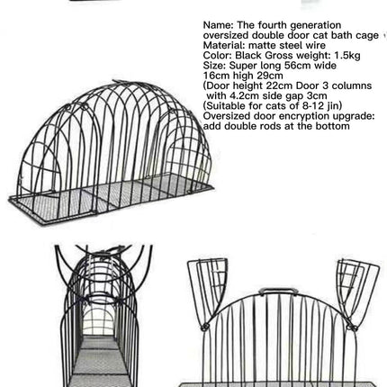 Anti Scratch Blow Dry Cat Bath Cage