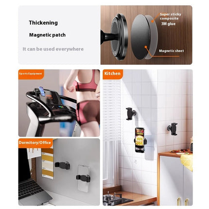 Treadmill Magnetic Suction Mobile Phone Sucker Gym Outdoor Sports Wall Wall Hanging Bracket