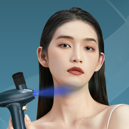 Blue Light Oxygenator Household Sprayer Hydrating Instrument
