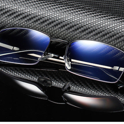 Men's Distance And Near Dual-use Anti-blue Light Memory Frame Reading Glasses