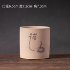 Tao / Small With Holes At The Bottom