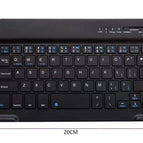 7 inch black