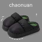 Black / Suitable For 35to36 Feet