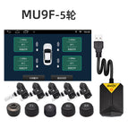 MU9 5rounds / External