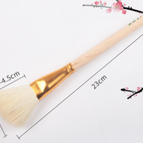 S15 / Wool brush