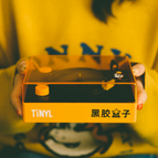 Vinyl box joint name